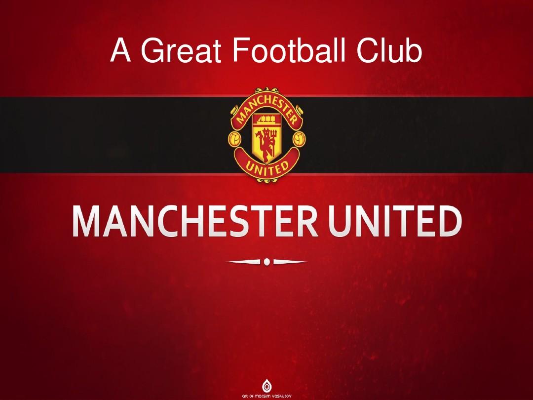 求个人成就 求个人成就