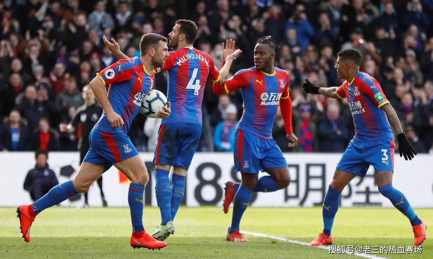 伊恩賴特的 伊恩賴特的